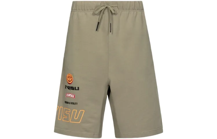 EVISU Casual Shorts Men's Army Green