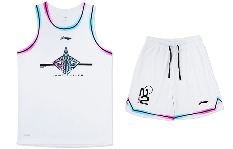 Li Ning Basketball Suit Men’s White