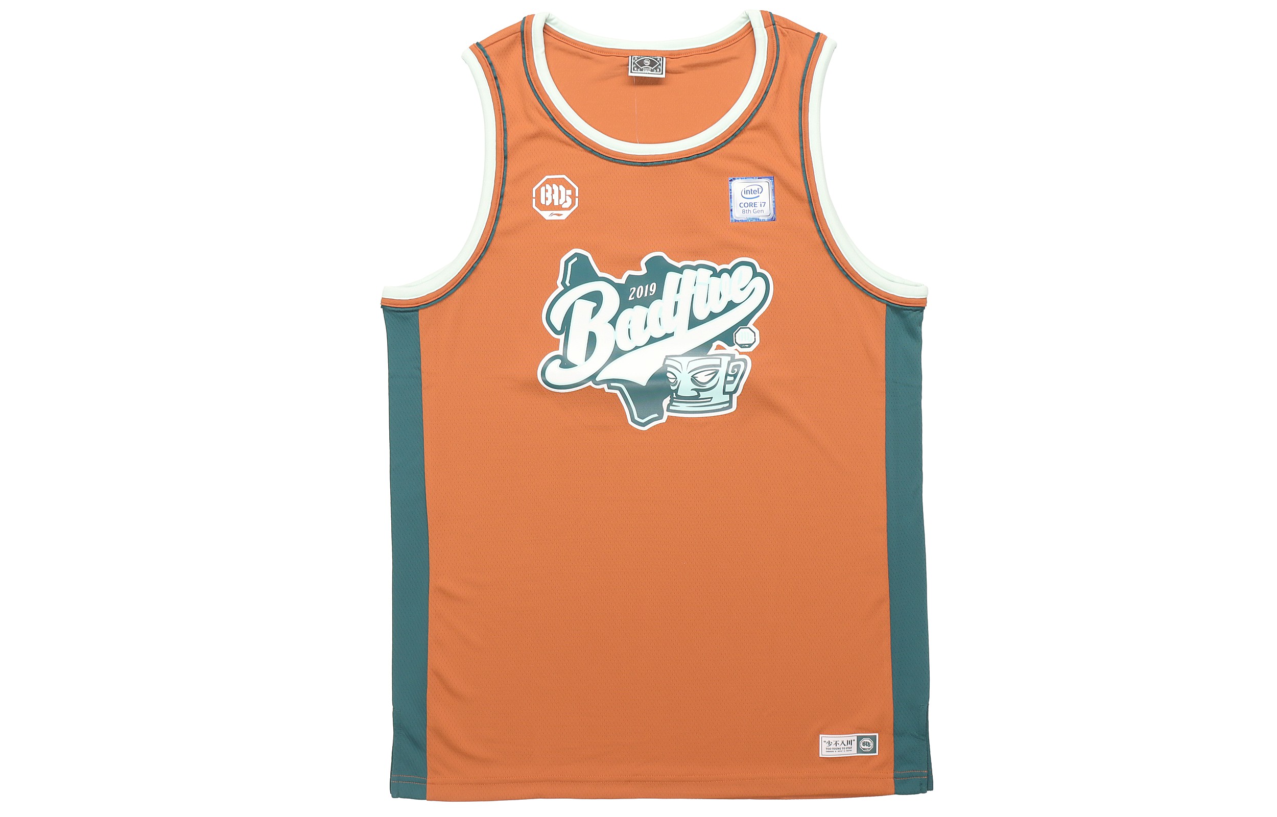 Li Ning Basketball Jersey Men’s
