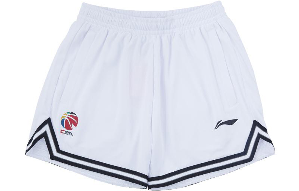 LiNing Li Ning CBA Series SS22 Striped Sports Training Breathable Basketball Pants Men's White