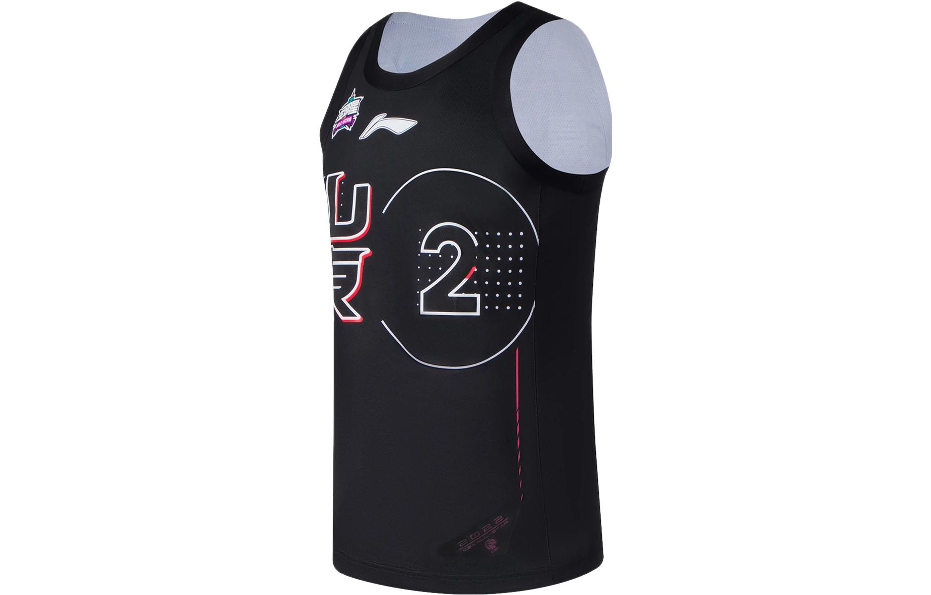 Li Ning CBA Collection Tank Top Men’s