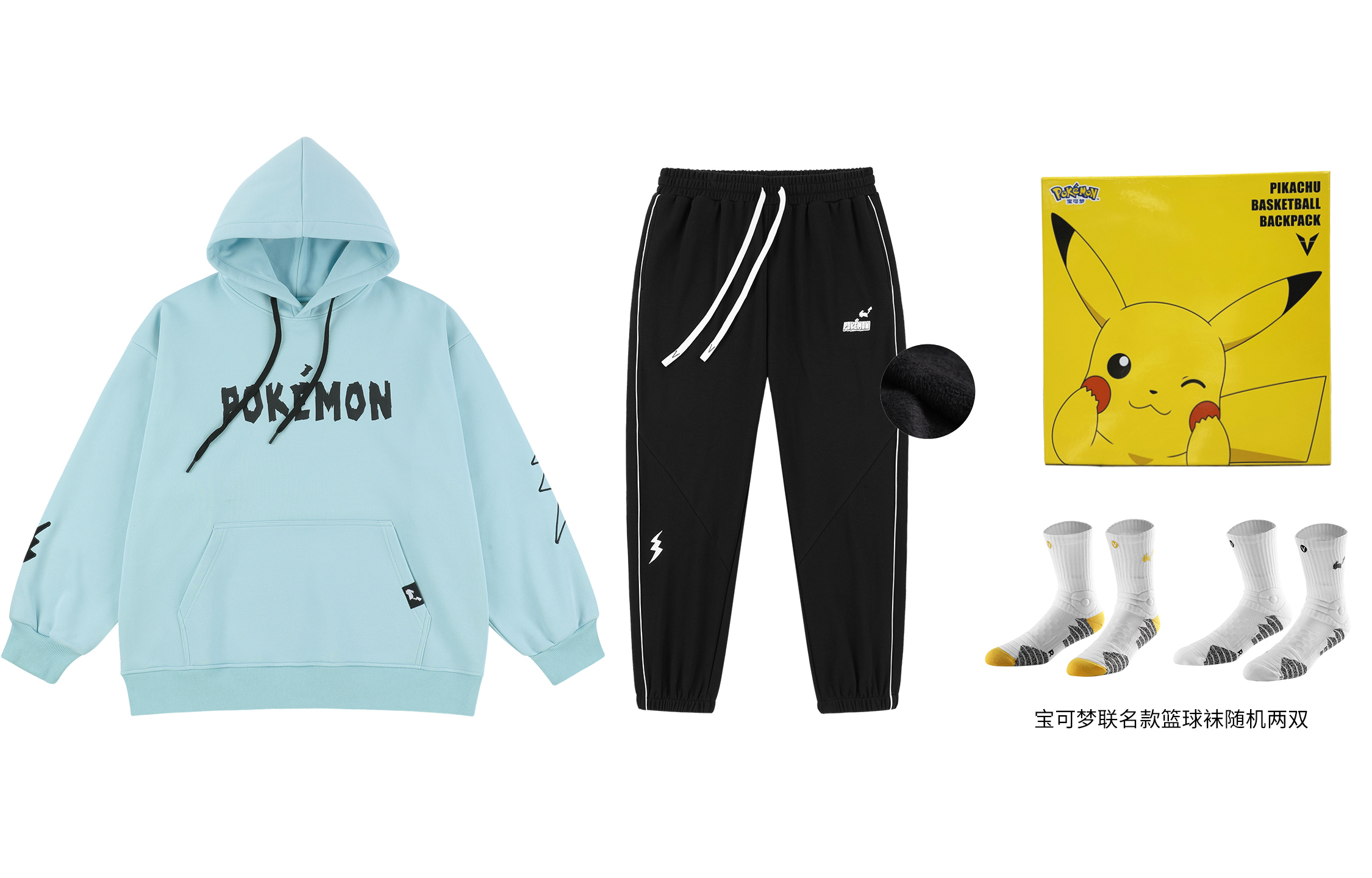VEIDOORN X Pokémon Collaboration Pikachu American Style Loose Fit Fleece Lined Pullover Hoodie Fall Winter Elastic Cuff