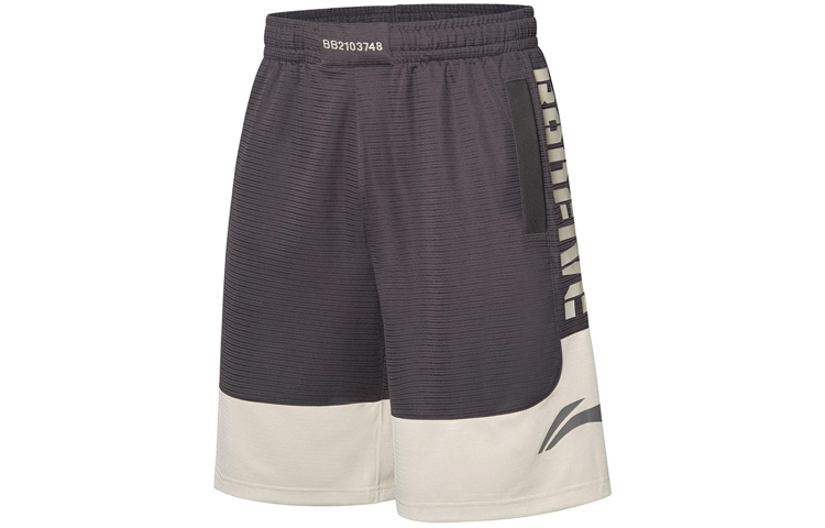 LiNing BADFIVE quick-drying sports comfortable basketball pants men's road gray