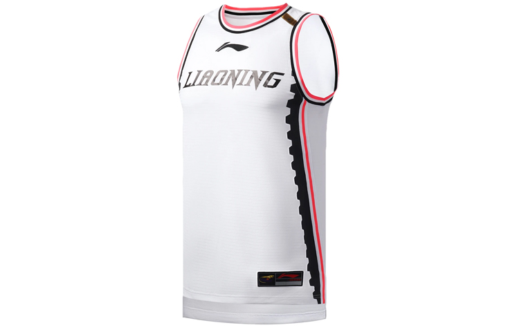 Li Ning CBA Basketball Jersey Men’s