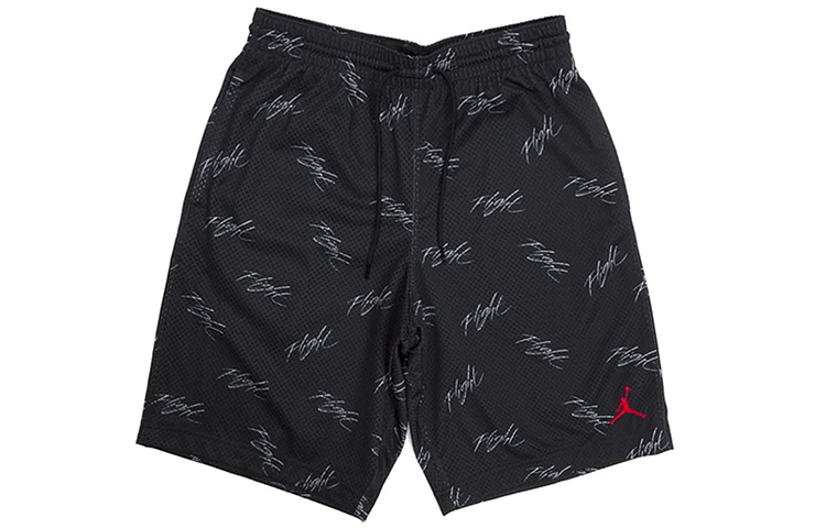 Jordan Breathable sports basketball black trousers, with your logo imprint