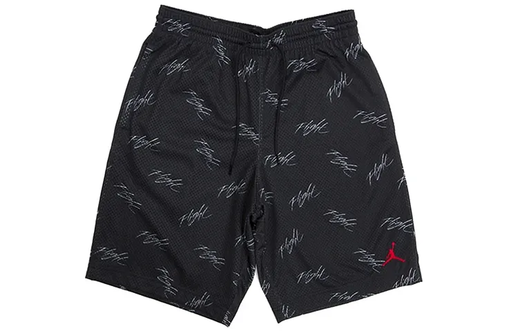 Jordan Basketball Shorts Men's Black
