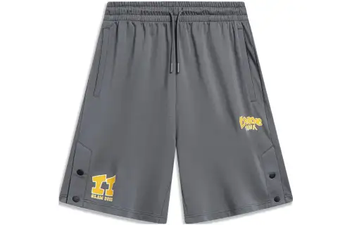 Li Ning Sports Life Collection Casual Shorts Men's Lead Gray