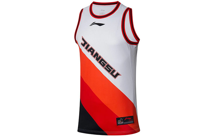 Li Ning CBA Basketball Jersey Men’s Standard White