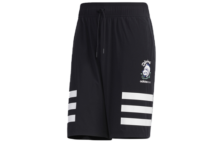 Adidas Neo Sports Shorts Men’s Black Moderate