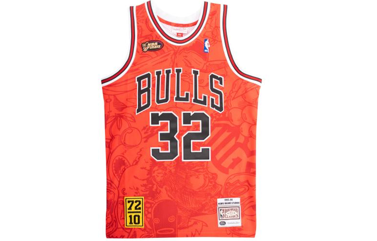 Hebru Brantley X Mitchell & Ness Chicago Bulls Jersey