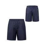 Prada Logo Patch Swim Shorts