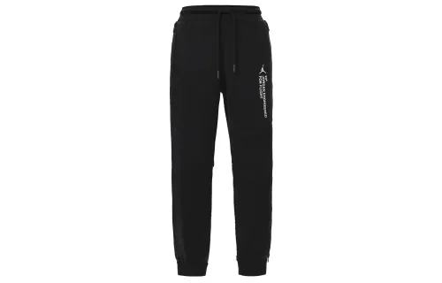 Jordan Casual Pants Men's Black Moderate Cuffed Pants