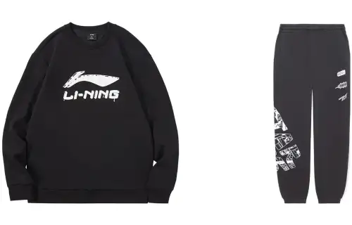 Li Ning Casual Sportswear Men's Moderate