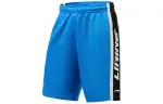 Li Ning Sports Basketball Collection Basketball Shorts Men's Blue Moderate Bermuda Shorts