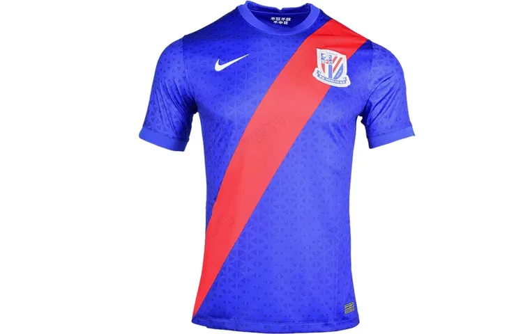 Nike Shanghai Shenhua Soccer Jersey Men's Blue