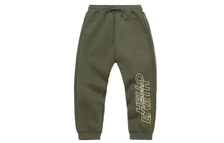 Li Ning Knitted Sweatpants Men's