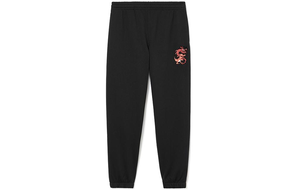 LACOSTE Year Of The Dragon Spring Festival Collection Casual Pants Men's Black Moderate Cuffed Pants