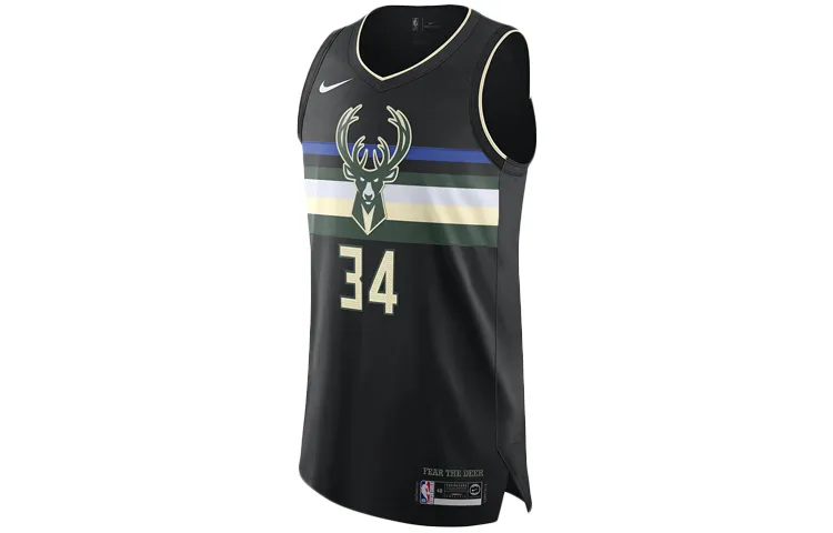 Nike Basketball Jerseys Men's Moderate Camisole