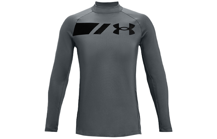 Under Armour Fitness Clothing Men’s Light Asphalt Gray Moderate