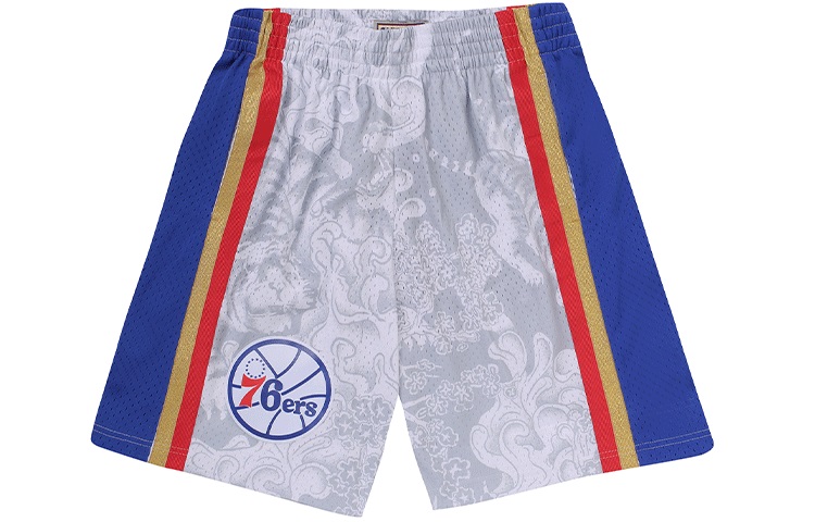 Mitchell Ness Basketball Shorts Men’s White