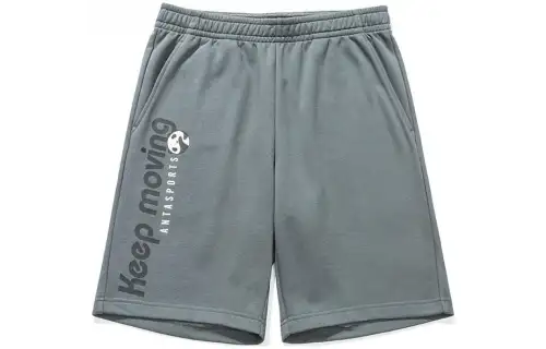 ANTA Life Collection Casual Shorts Men's Mud Green Moderate