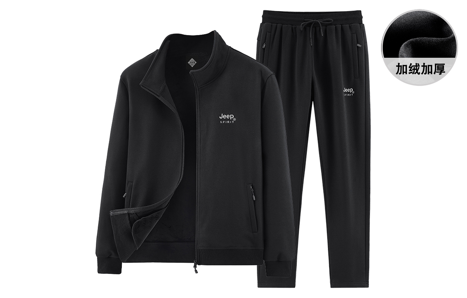 JEEP SPIRIT Casual Sportswear Men’s Stand Collar Moderate