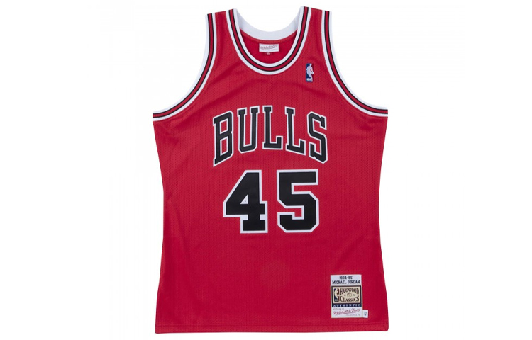 Mitchell Ness Basketball Jersey Unisex Red