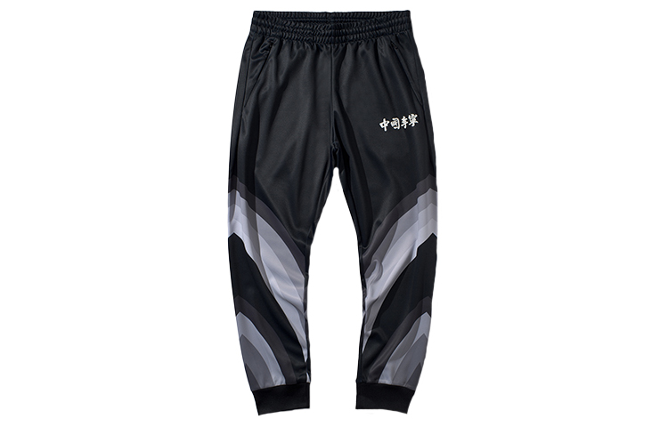 Li Ning Sports Pants Men’s Standard Black Moderate