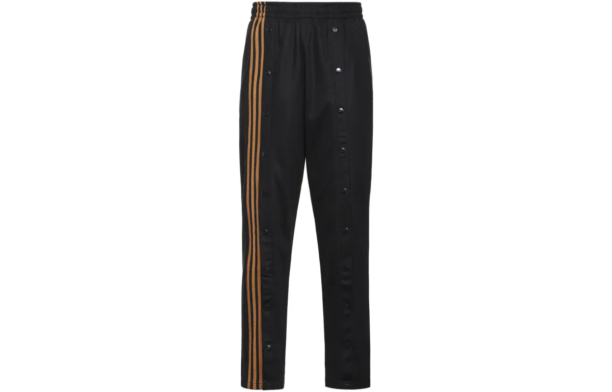 Adidas Ivy Park Track Pants Gender Neutral