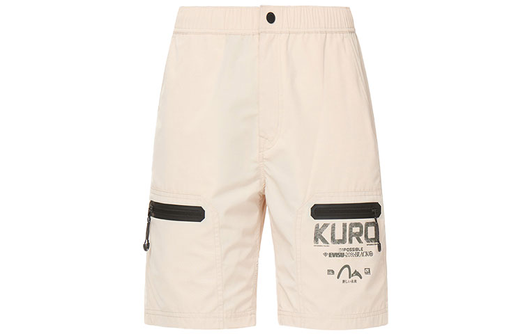 EVISU Sports Shorts Men’s Apricot Moderate