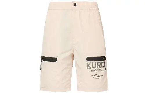 EVISU Sports Shorts Men's Apricot Moderate