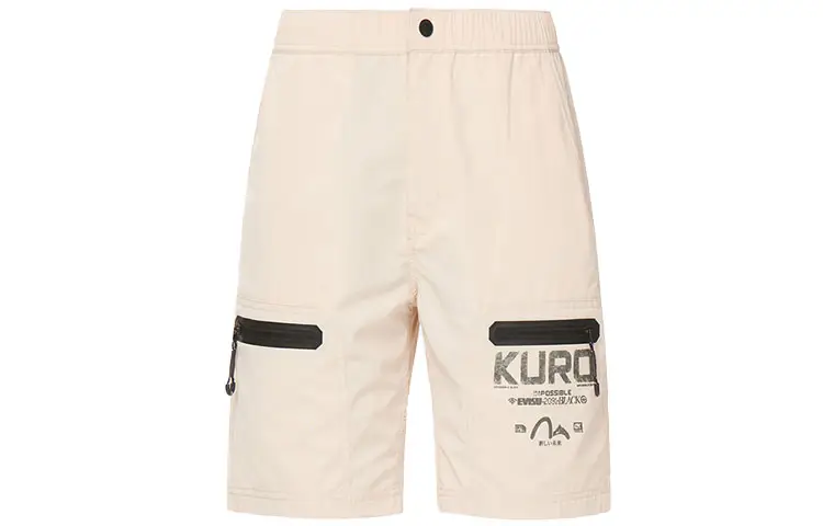 EVISU Sports Shorts Men's Apricot Moderate