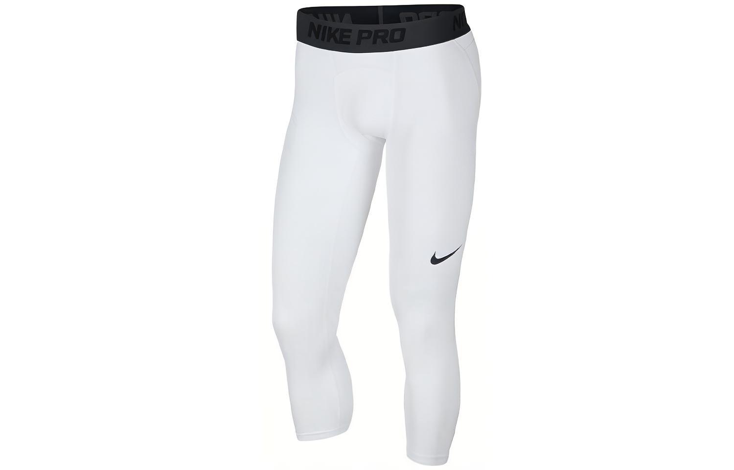 Nike Fitness Clothing Men’s White
