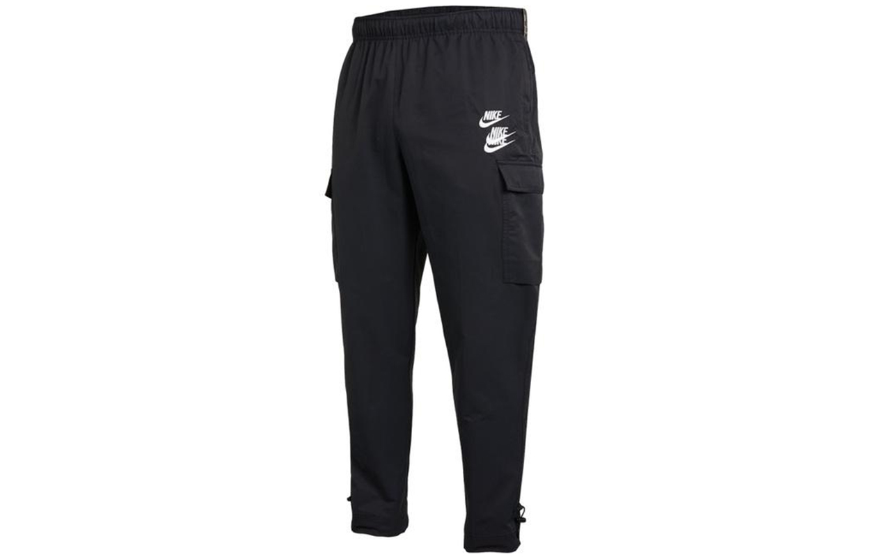 Nike Knitted Sweatpants Men’s Black