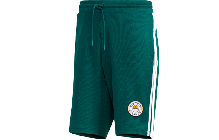 Adidas Neo Sports Shorts Men’s Green Moderate