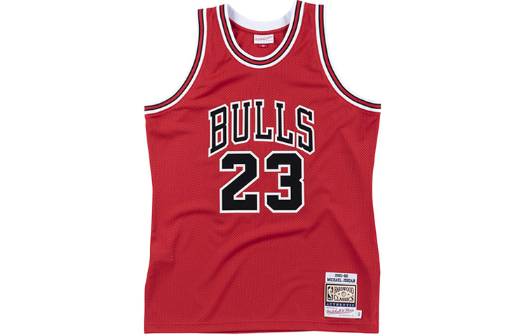 Mitchell Ness Basketball Jersey Men’s Red