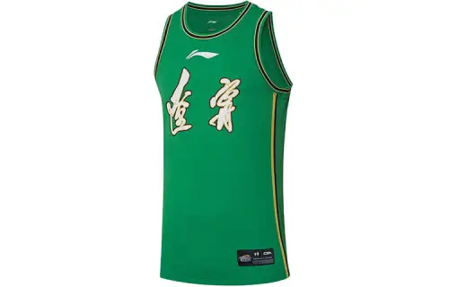 Li Ning, fashionable basketball vest with a round collar, with your logo imprint, American style