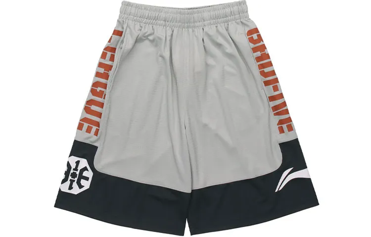 Li Ning Sports Shorts Men's Gray
