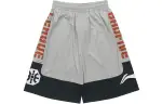 LiNing Li Ning BADFIVE basketball series knitted game loose sports shorts men's gray