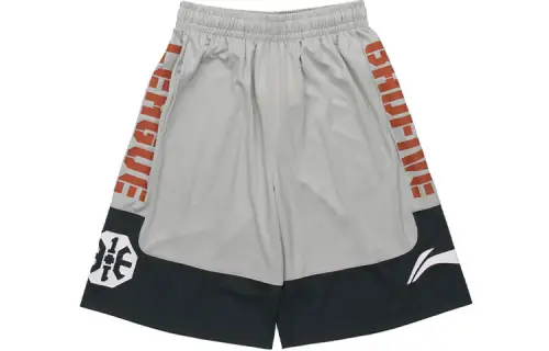 LiNing Li Ning BADFIVE basketball series knitted game loose sports shorts men's gray