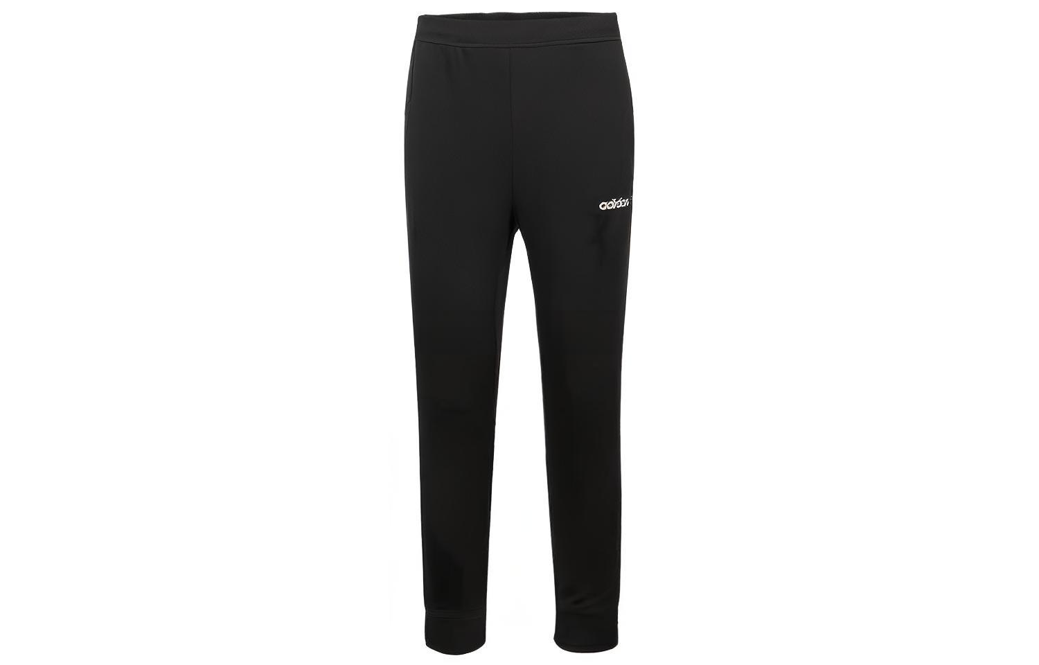 Adidas Sports Pants Men’s Black Thickened