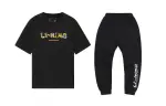 Li Ning Casual Sportswear Men's Black Crew Neck Moderate