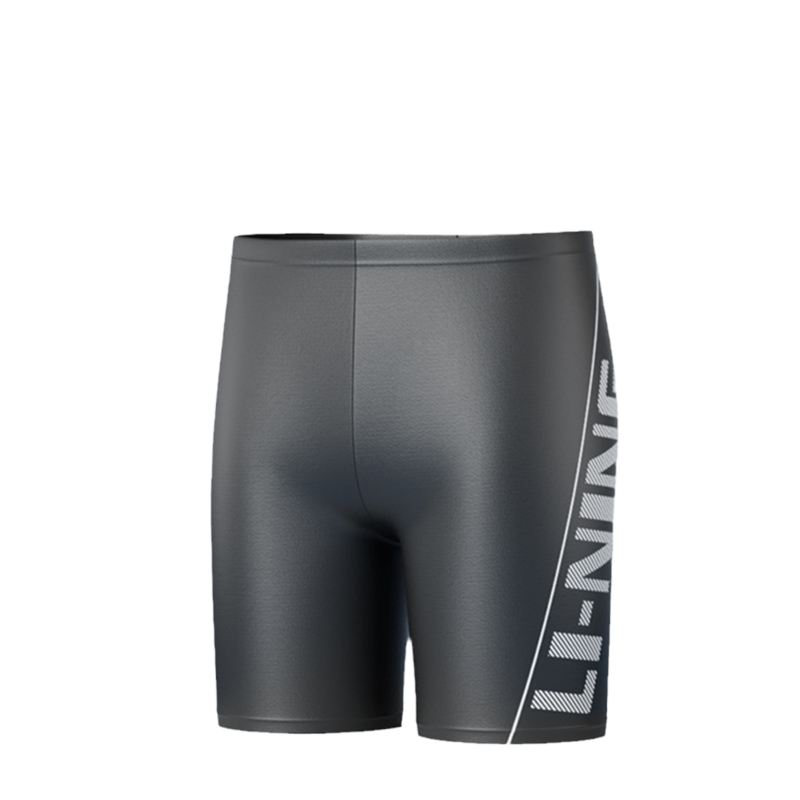 Li Ning Swimsuit Sets Men’s Moderate