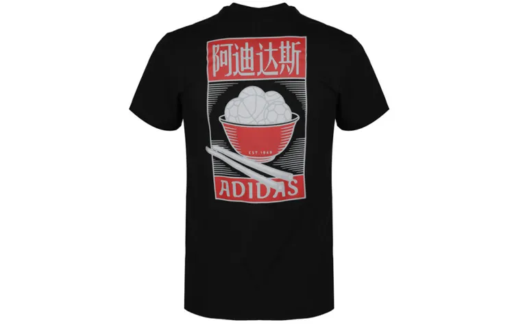 Adidas T-Shirts Men's Black Crew Neck Moderate Straight Fit