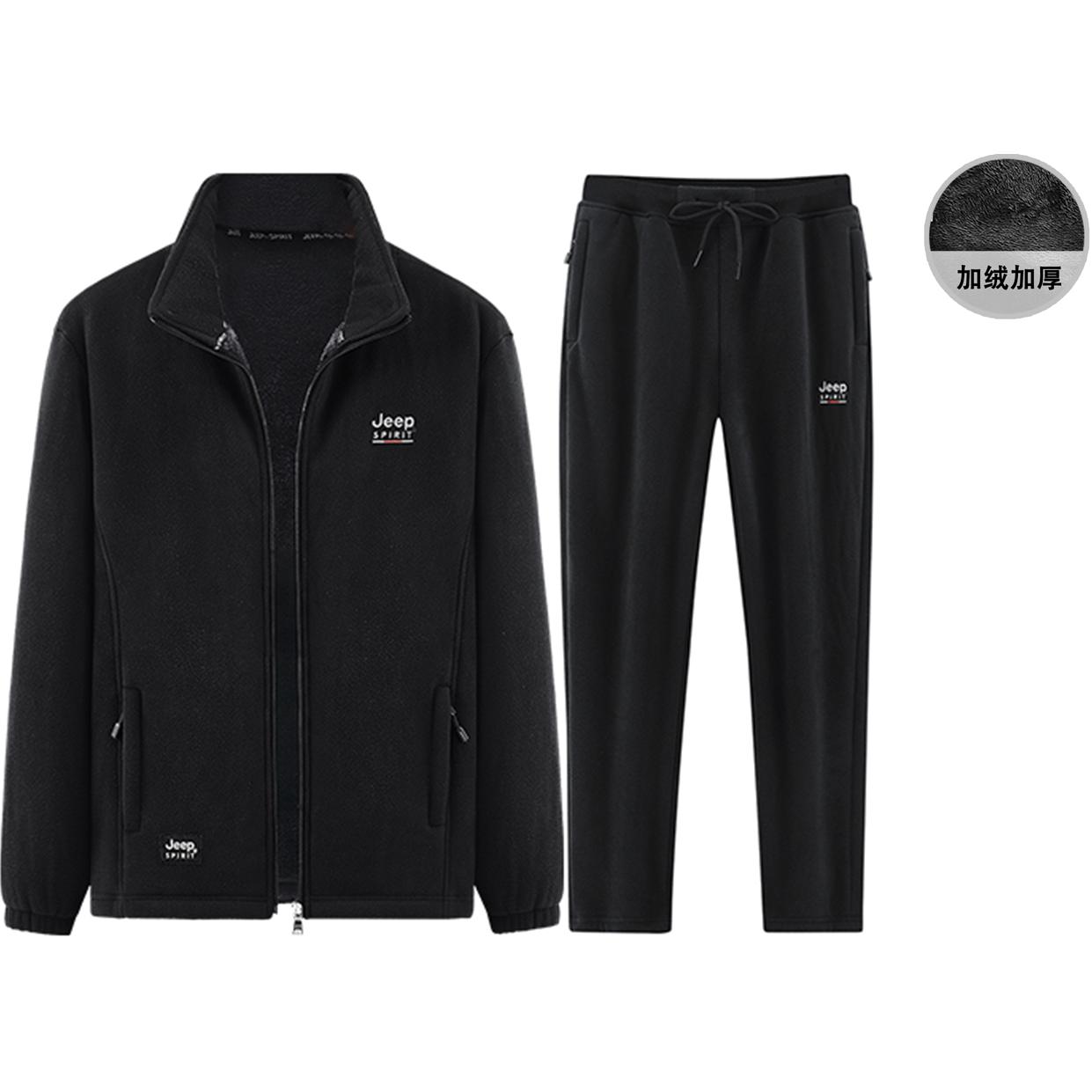 JEEP SPIRIT Casual Sportswear Unisex Stand Collar Thickened And Fleece Lined