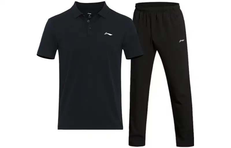 Li Ning Casual Sportswear Men's Moderate