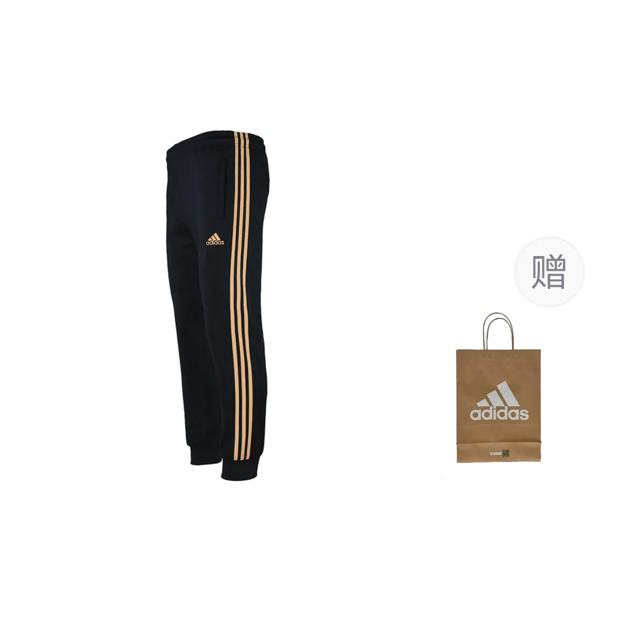 Adidas Casual Pants Men's Black Gold