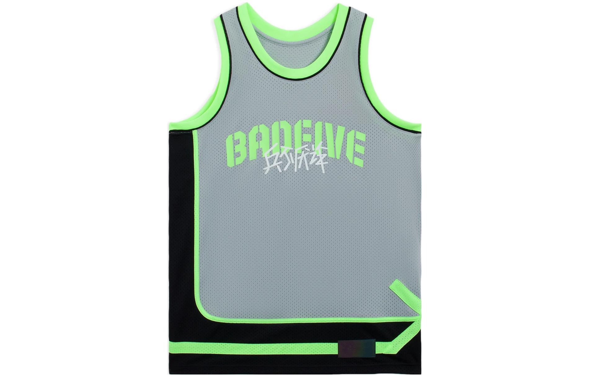 Li Ning Basketball Jersey Men’s