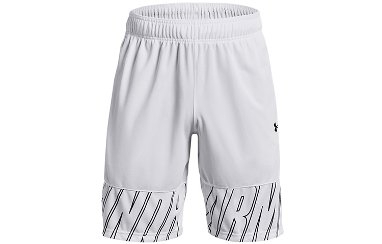 Under Armour Basketball Shorts Men’s White