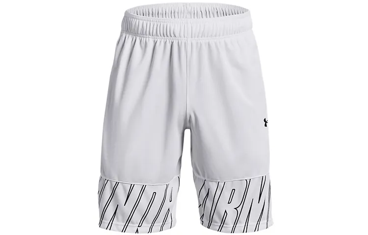 Under Armour Basketball Shorts Men's White